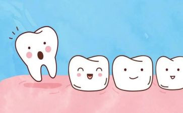 小班健康教案保护牙齿教案5篇