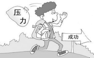 成长需要压力作文6篇