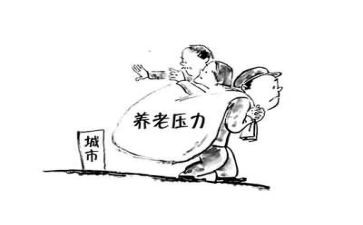 情绪管理和压力心得体会6篇