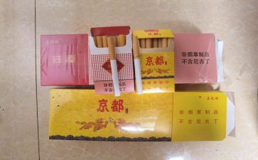 烟酒店调查报告7篇