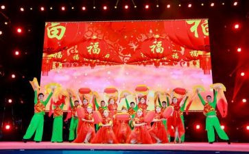 演出方案策划8篇