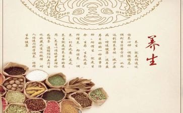 蒙医养生学习心得体会6篇