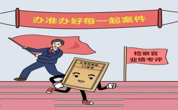 严管理心得体会6篇