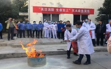 逃生演练的心得体会8篇