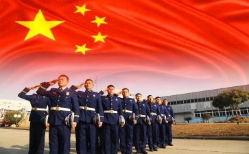 严明严守讲纪律心得体会8篇