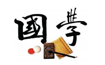 言胜于行心得体会8篇