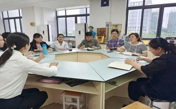 教研室教研员演讲稿8篇