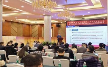 2024个人研修计划精选5篇