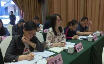 教师研修网培训心得体会优秀8篇