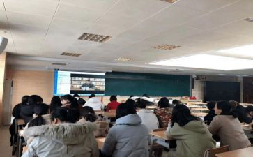 教师研修培训心得体会推荐5篇