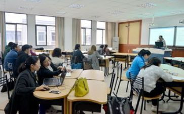 2.0研修活动总结通用6篇