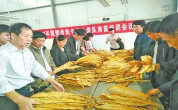 当化验员的心得体会5篇