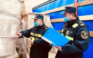 检验员工作报告5篇