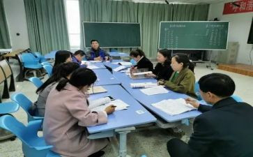 培教研组长培训心得体会7篇