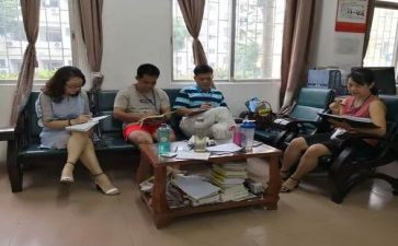 艺体教研组工作总结5篇