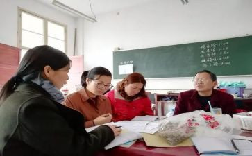 数学教研组第二学期工作计划6篇
