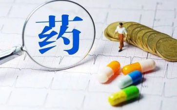 药店的策划活动方案8篇