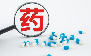 医药公司个人总结8篇