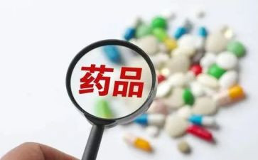 食药监工作总结6篇
