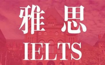 雅思大作文优质7篇