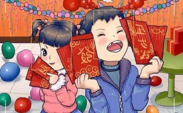 压岁钱的使用调查报告6篇