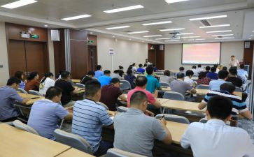 业务培训的心得体会7篇