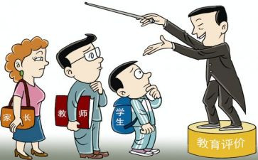 以案促学学习心得体会5篇