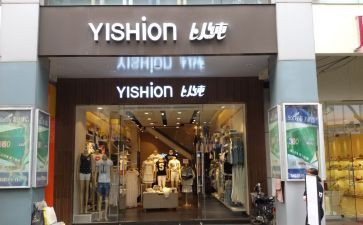 以纯培训工作总结7篇