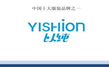 以纯销售培训总结参考6篇