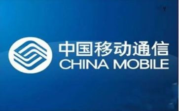 卖移动卡的心得体会5篇