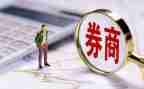 银保部经理述职报告5篇