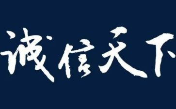 赢在高三作文模板6篇