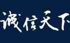 赢在高三作文模板6篇