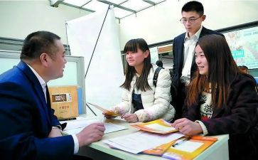 应聘自我介绍演讲稿8篇