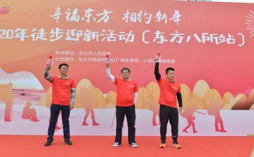 迎新班会演讲稿8篇