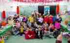 庆元旦迎新年幼儿园活动方案优秀8篇