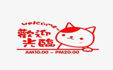 营业经理述职报告5篇