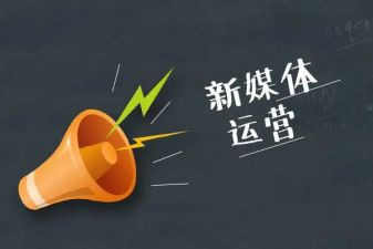 2024年银行营运主管述职报告5篇