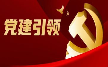 用文化引领成长心得体会5篇
