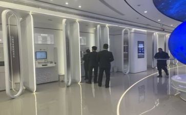 警示教育心得体会银行8篇