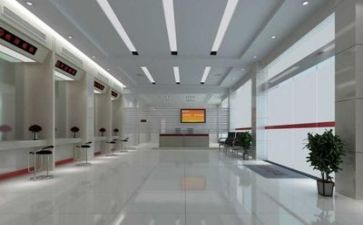 2024年银行工作总结范文通用5篇