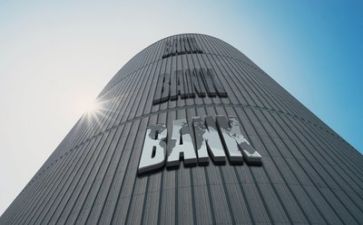 银行安全培训心得体会2024优秀8篇