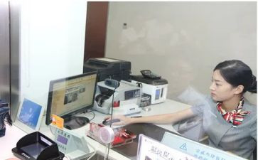 银行柜员年终工作总结参考5篇