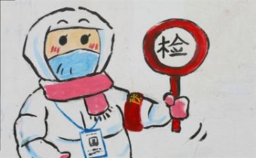 学校疫情管理心得体会5篇
