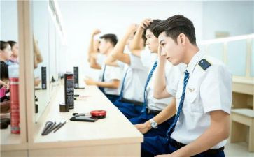 仪表仪容培训心得体会5篇