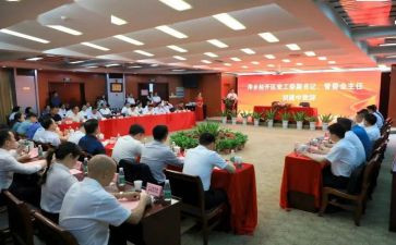 升旗仪式校长讲话稿6篇