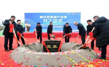 开学仪式校长讲话稿7篇