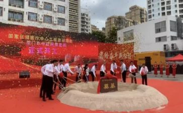 园长开学仪式讲话稿6篇