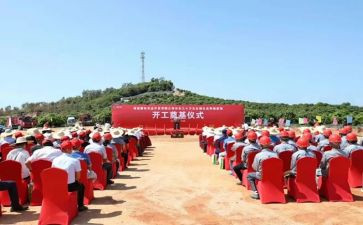 入团仪式讲话稿7篇