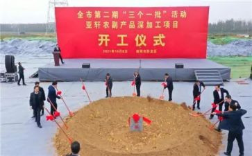 劳动节升旗仪式演讲稿6篇